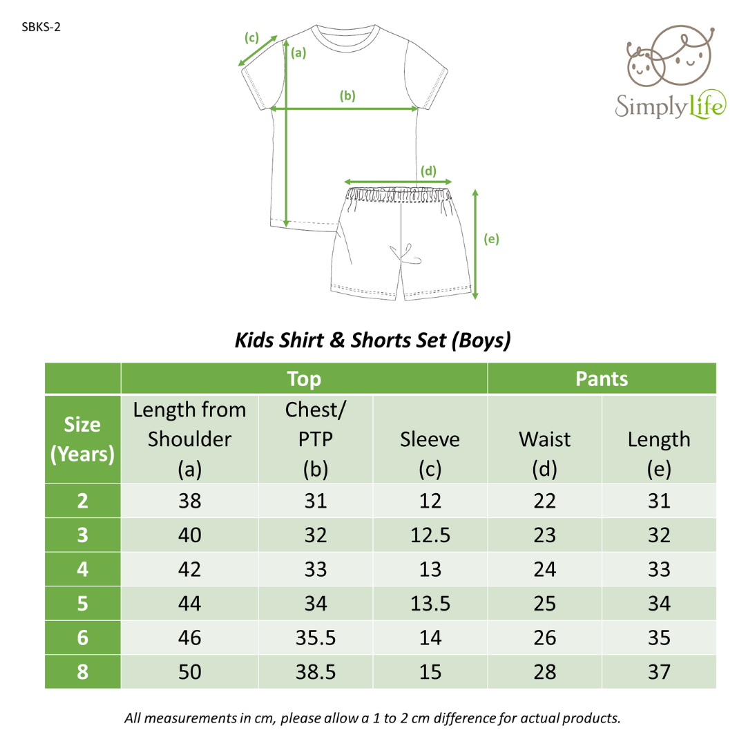 African Wildlife - Kids Shorts & Tee Set