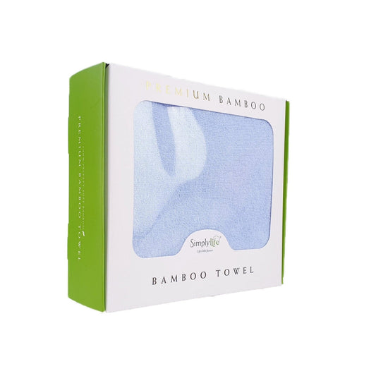 Plain Premium Bamboo Towel (120x60 cm) - Kids - Simply Life
