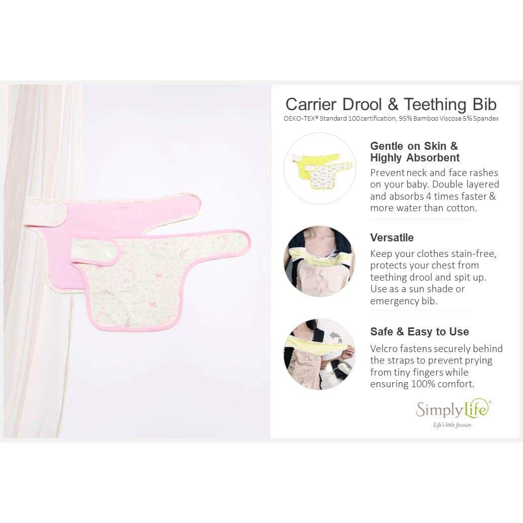 Joy Ride - Baby Carrier Drool & Teething Bib (Pack of 2)