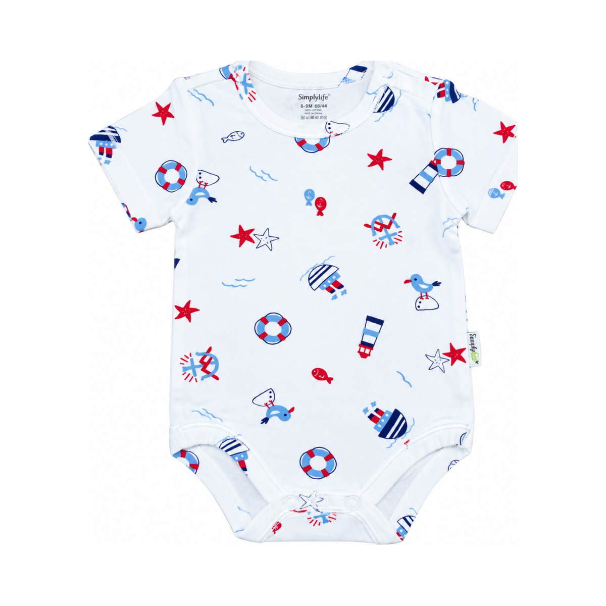 Romper (Shoulder Button) — Anchor Adventures