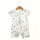 Shortall (Zipper) — Vintage Forest (Silver)