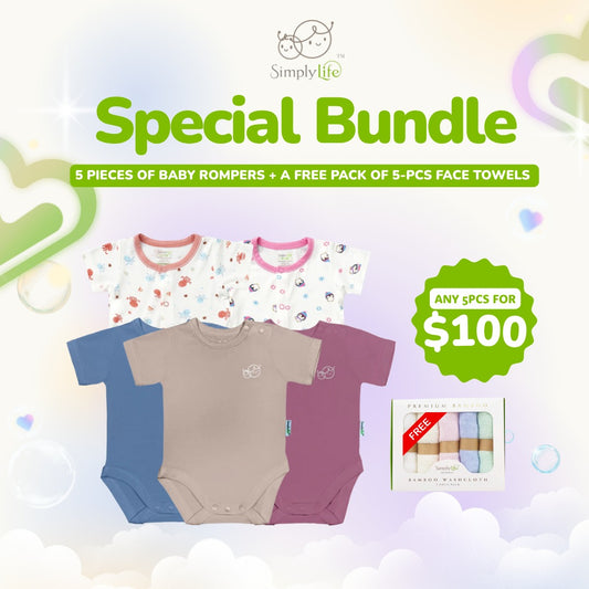 1010 - Baby Rompers Bundle - 5 for S$100