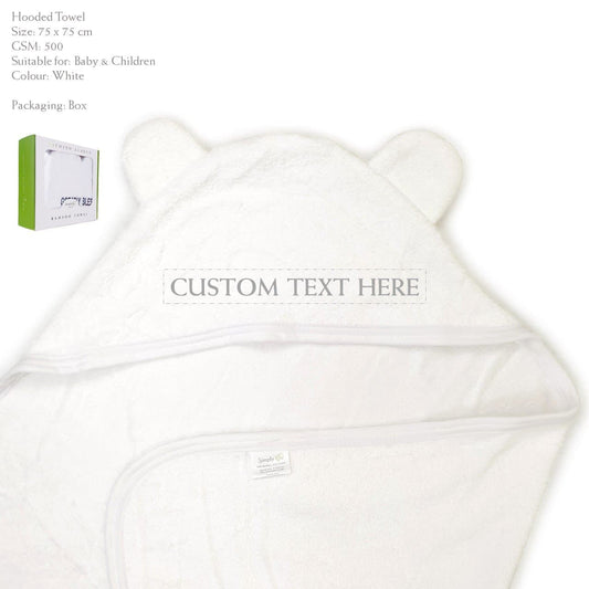 Hooded Bamboo Towel - Baby (Personalised)