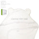 Hooded Towel (Baby) — Personalised