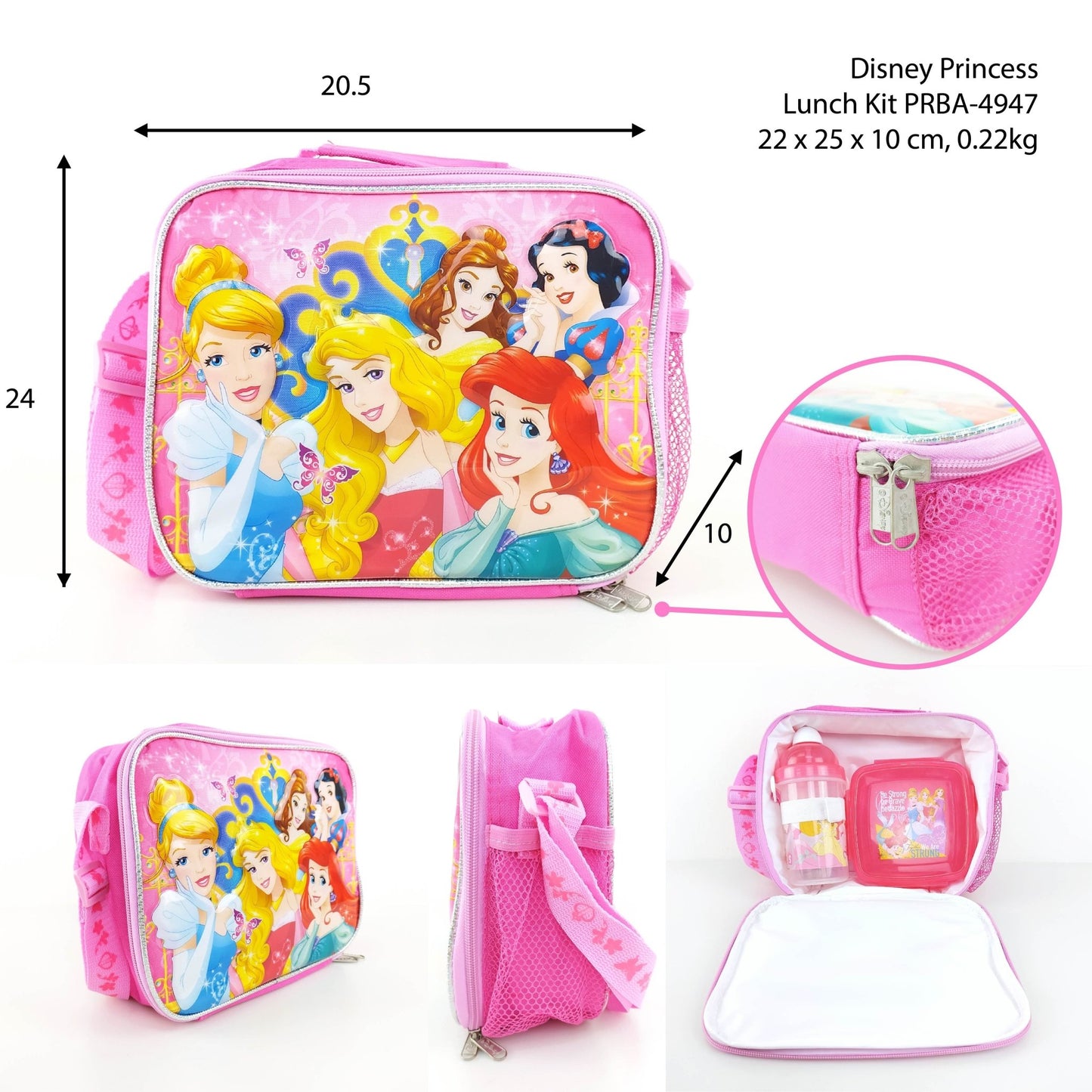 Disney Princess - Lunch Kit / Sling Tote Bag (Shoulder Bag, Cross Body Bag) - Simply Life