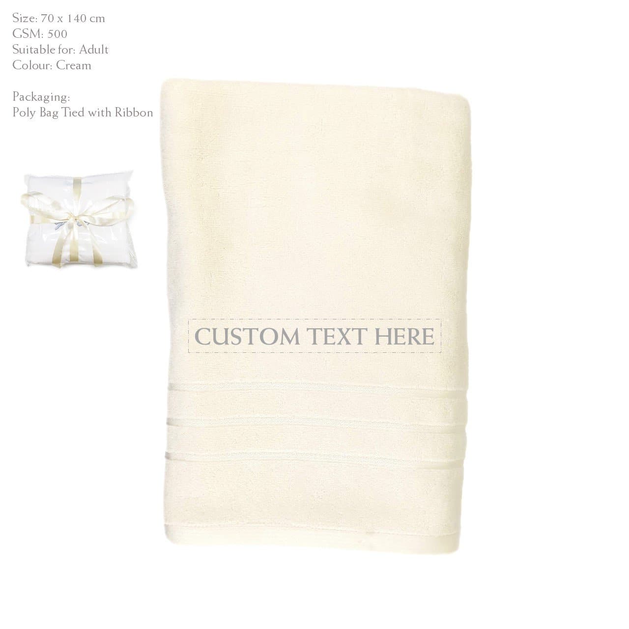 Personalised Bamboo Bath Towel | Custom Embroidery Text