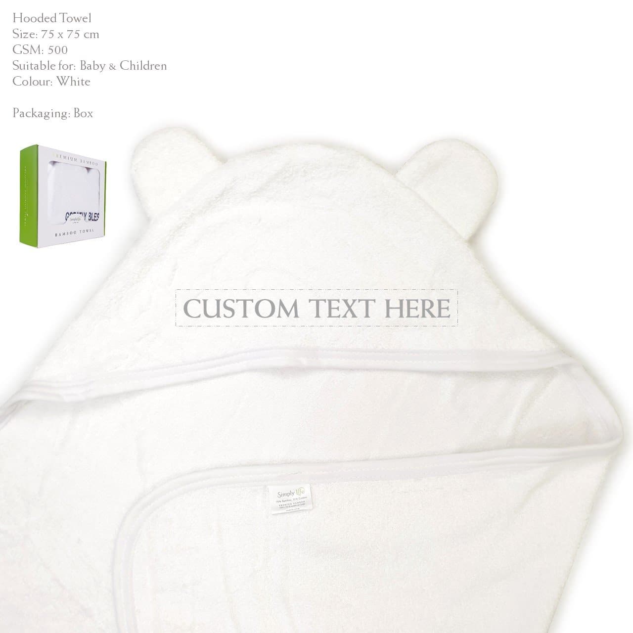 Personalised Bamboo Bath Towel | Custom Embroidery Text - Simply Life