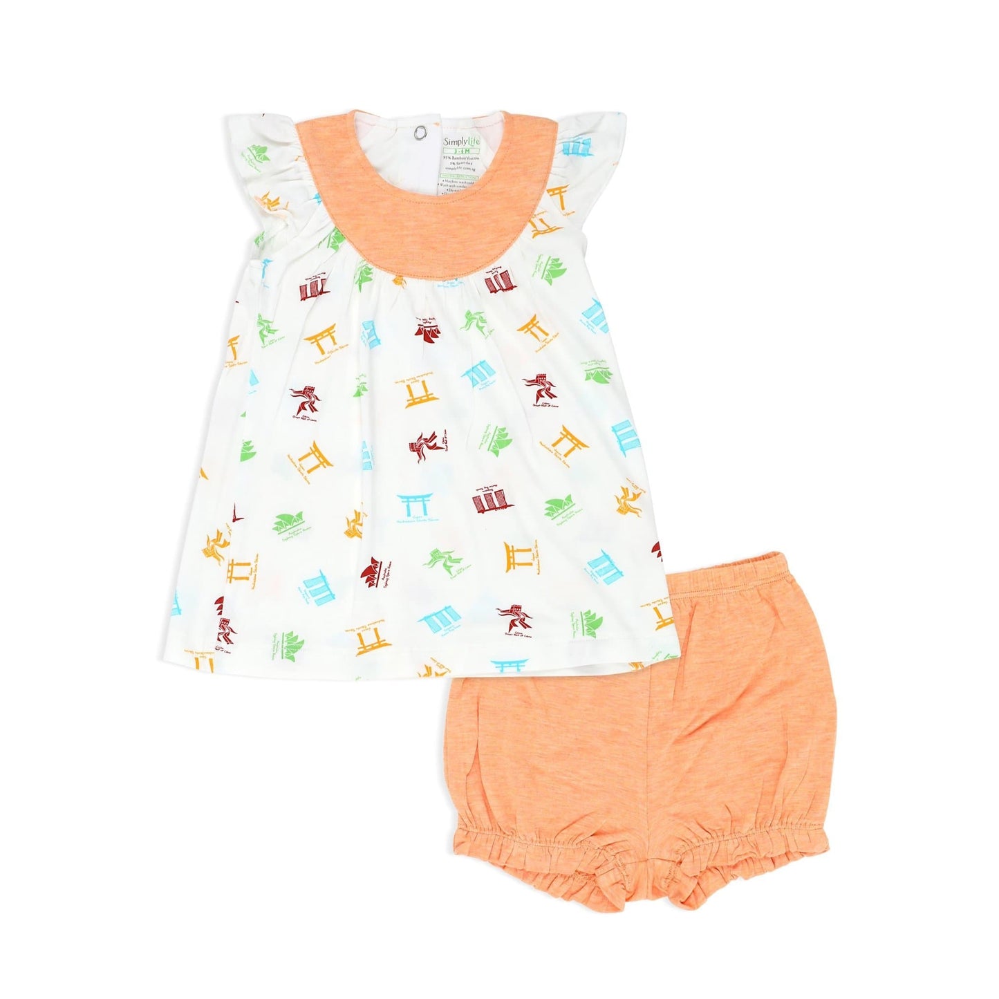 Travel - Blouse with cap-sleeves & bloomer shorts (2pc Set) - Simply Life